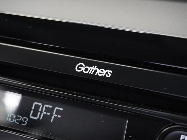 フィット ベーシック 2年保証当社試乗車CDオ-ディオDレコETC(33枚目)