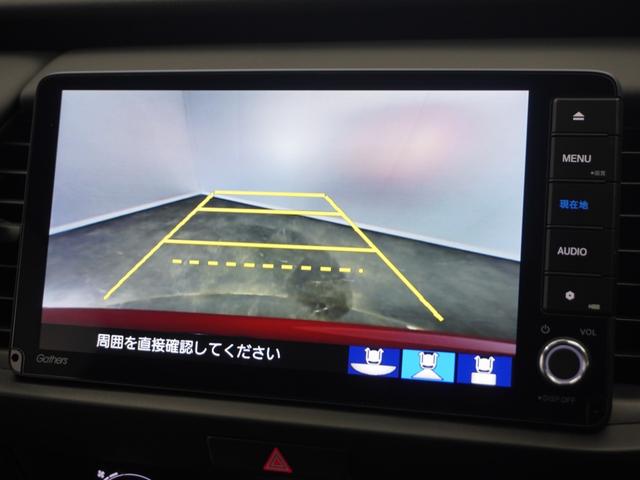 フィット e:HEVホームブラックスタイル 2年保証ナビDレコRカメETCクルコンBT地デジ(3枚目)