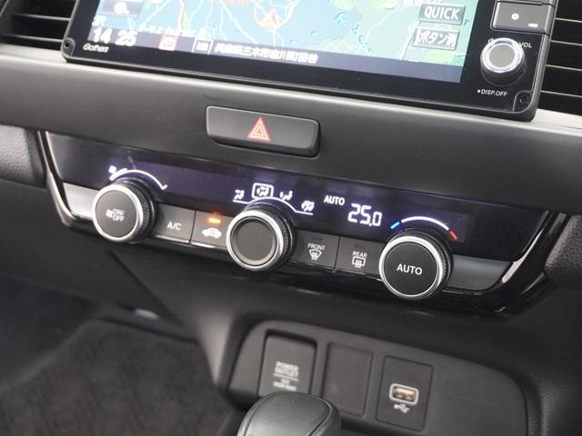フィット e:HEVホームブラックスタイル 2年保証ナビDレコRカメETCクルコンBT地デジ(9枚目)