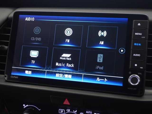 フィット e:HEVホームブラックスタイル 2年保証ナビDレコRカメETCクルコンBT地デジ(18枚目)