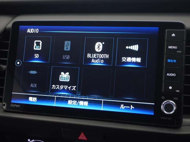 フィット e:HEVホームブラックスタイル 2年保証ナビDレコRカメETCクルコンBT地デジ(19枚目)