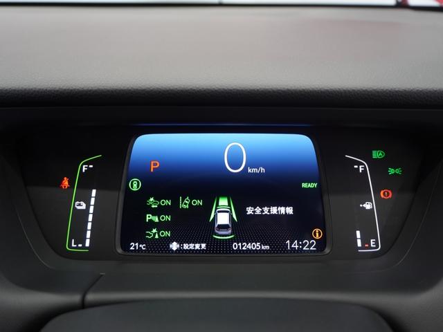 フィット e:HEVホームブラックスタイル 2年保証ナビDレコRカメETCクルコンBT地デジ(35枚目)