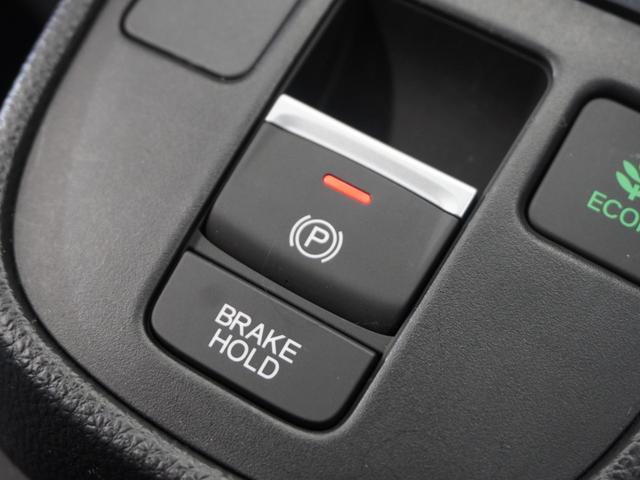 フィット e:HEVホームブラックスタイル 2年保証ナビDレコRカメETCクルコンBT地デジ(36枚目)