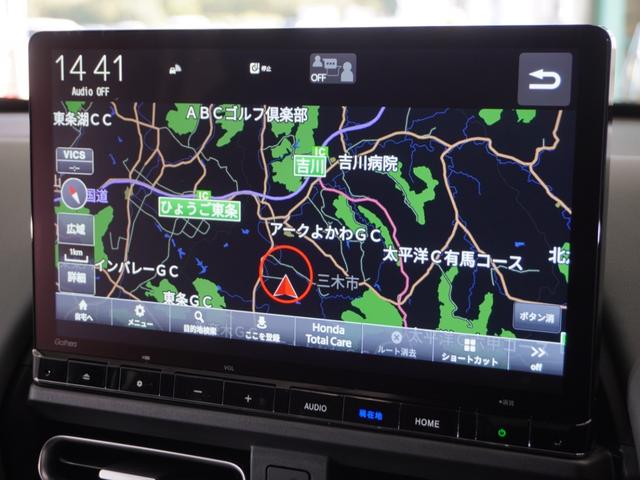 フリード クロスター 1年保証当社試乗車ナビDレコRカメETC両電扉(2枚目)