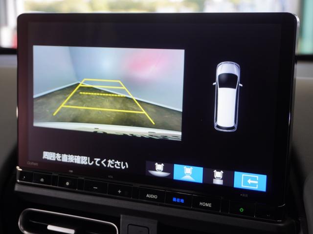 フリード クロスター 1年保証当社試乗車ナビDレコRカメETC両電扉(3枚目)