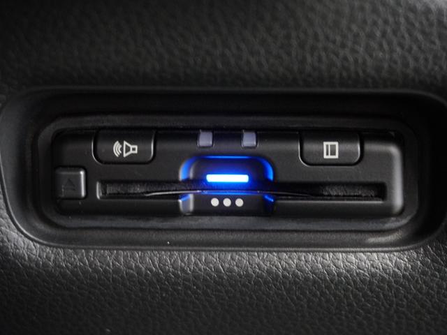 フリード クロスター 1年保証当社試乗車ナビDレコRカメETC両電扉(5枚目)