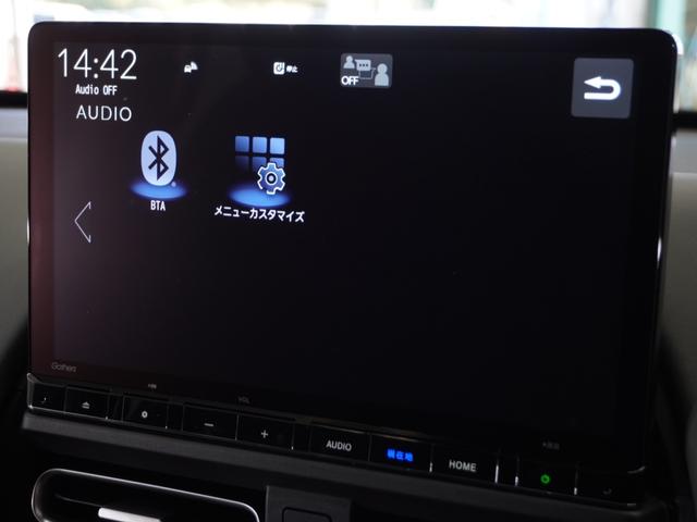 フリード クロスター 1年保証当社試乗車ナビDレコRカメETC両電扉(22枚目)