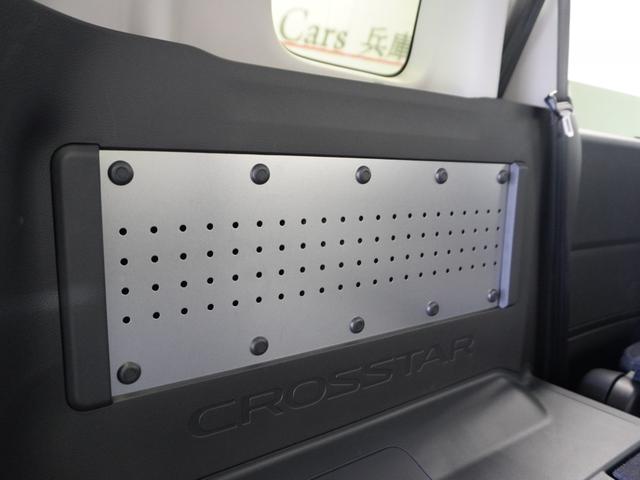 フリード クロスター 1年保証当社試乗車ナビDレコRカメETC両電扉(33枚目)