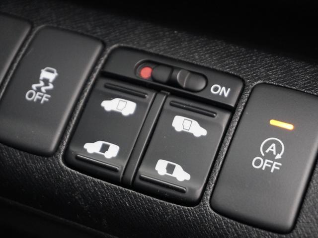 ステップワゴンスパーダ パワーエディション 1年保証ナビ後席モニタRカメETC両電扉BT(6枚目)