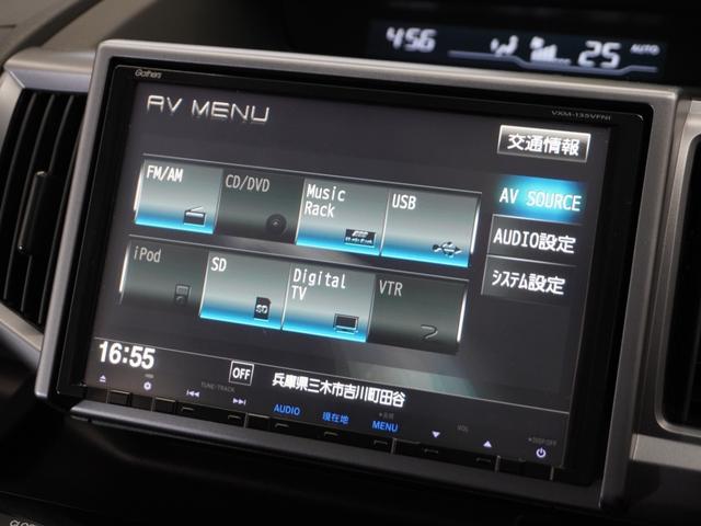 ステップワゴンスパーダ パワーエディション 1年保証ナビ後席モニタRカメETC両電扉BT(19枚目)