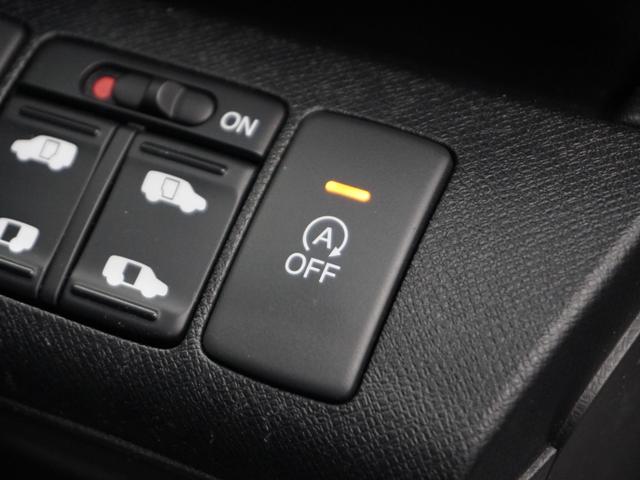 ステップワゴンスパーダ パワーエディション 1年保証ナビ後席モニタRカメETC両電扉BT(29枚目)