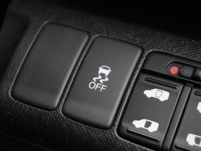 ステップワゴンスパーダ パワーエディション 1年保証ナビ後席モニタRカメETC両電扉BT(30枚目)