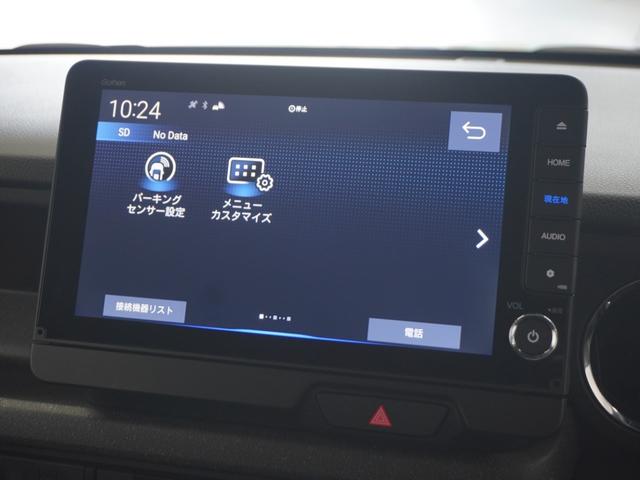 N-BOXカスタム ターボ 2年保証当社試乗車4WDナビ全周囲カメDレコETC(26枚目)
