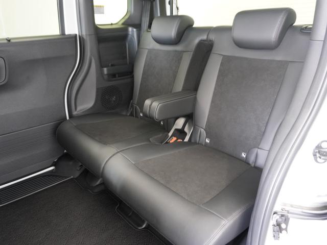 N-BOXカスタム ターボ 2年保証当社試乗車4WDナビ全周囲カメDレコETC(31枚目)