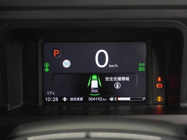 N-BOXカスタム ターボ 2年保証当社試乗車4WDナビ全周囲カメDレコETC(46枚目)