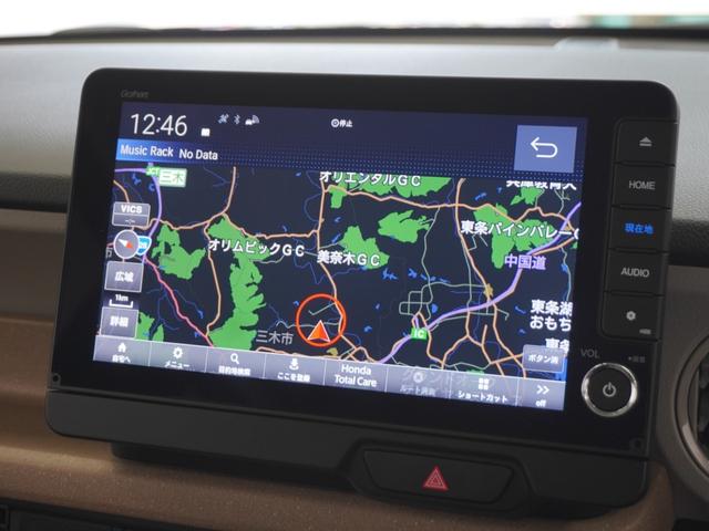 N-BOX ベースグレード 2年保証当社試乗車ナビDレコRカメETC両電扉(2枚目)