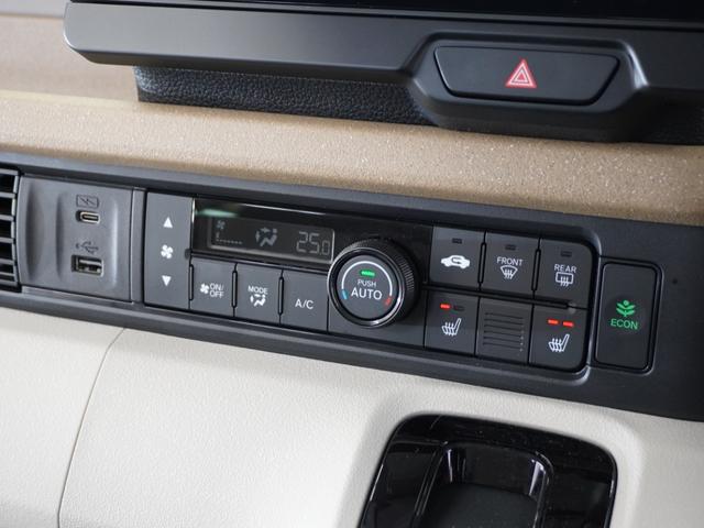 N-BOX ベースグレード 2年保証当社試乗車ナビDレコRカメETC両電扉(11枚目)