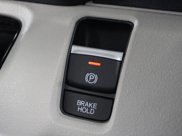 N-BOX ベースグレード 2年保証当社試乗車ナビDレコRカメETC両電扉(38枚目)