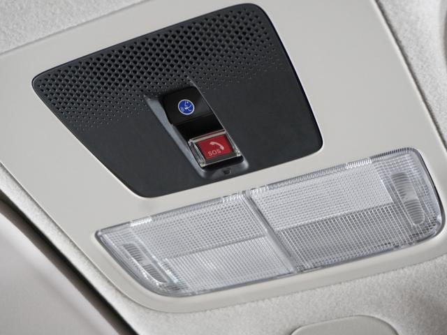 N-BOX ベースグレード 2年保証当社試乗車ナビDレコRカメETC両電扉(42枚目)