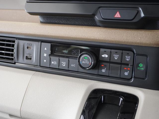 N-BOX ファッションスタイル 2年保証当社試乗車ナビDレコRカメETC両電扉(11枚目)