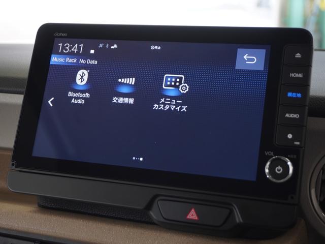 N-BOX ファッションスタイル 2年保証当社試乗車ナビDレコRカメETC両電扉(21枚目)