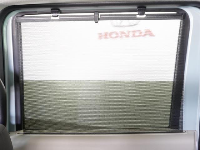 N-BOX ファッションスタイル 2年保証当社試乗車ナビDレコRカメETC両電扉(26枚目)