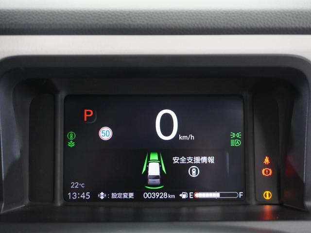 N-BOX ファッションスタイル 2年保証当社試乗車ナビDレコRカメETC両電扉(38枚目)