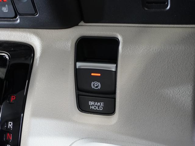 N-BOX ファッションスタイル 2年保証当社試乗車ナビDレコRカメETC両電扉(41枚目)