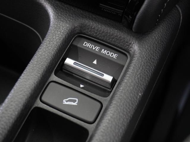 ヴェゼル ｅ：ＨＥＶＺ・ＰＬａＹパッケージ　２年保証当社試乗車ナビ全周囲カメＤレコＥＴＣ２．０（13枚目）