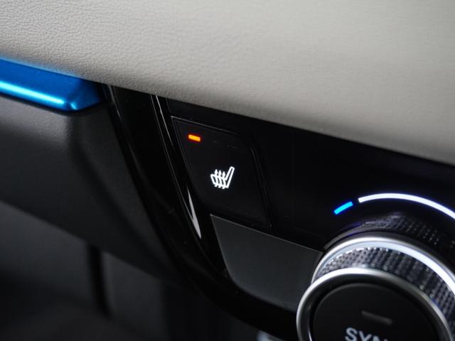 ヴェゼル ｅ：ＨＥＶＺ・ＰＬａＹパッケージ　２年保証当社試乗車ナビ全周囲カメＤレコＥＴＣ２．０（15枚目）