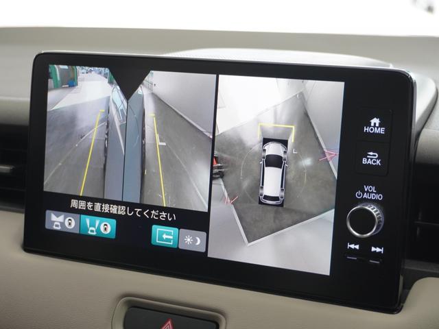 ヴェゼル ｅ：ＨＥＶＺ・ＰＬａＹパッケージ　２年保証当社試乗車ナビ全周囲カメＤレコＥＴＣ２．０（27枚目）