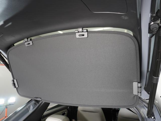 ヴェゼル ｅ：ＨＥＶＺ・ＰＬａＹパッケージ　２年保証当社試乗車ナビ全周囲カメＤレコＥＴＣ２．０（34枚目）