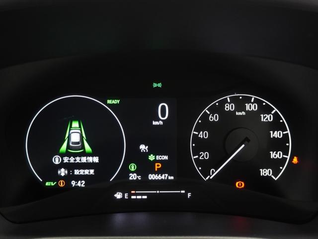ヴェゼル ｅ：ＨＥＶＺ・ＰＬａＹパッケージ　２年保証当社試乗車ナビ全周囲カメＤレコＥＴＣ２．０（49枚目）