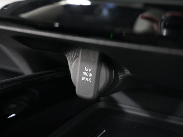 ヴェゼル ｅ：ＨＥＶＺ・ＰＬａＹパッケージ　２年保証当社試乗車ナビ全周囲カメＤレコＥＴＣ２．０（53枚目）