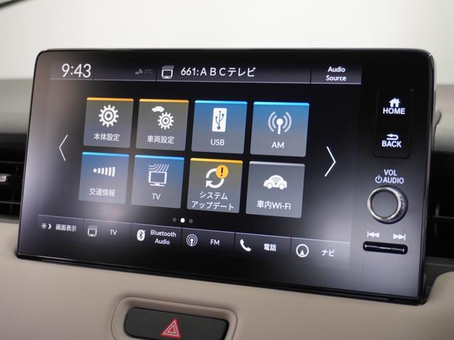 ヴェゼル ｅ：ＨＥＶＺ・ＰＬａＹパッケージ　２年保証当社試乗車ナビ全周囲カメＤレコＥＴＣ２．０（56枚目）