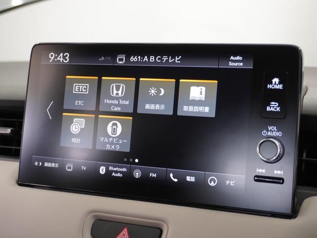 ヴェゼル ｅ：ＨＥＶＺ・ＰＬａＹパッケージ　２年保証当社試乗車ナビ全周囲カメＤレコＥＴＣ２．０（57枚目）