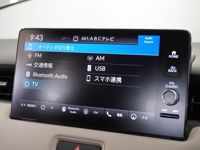 ヴェゼル ｅ：ＨＥＶＺ・ＰＬａＹパッケージ　２年保証当社試乗車ナビ全周囲カメＤレコＥＴＣ２．０（58枚目）