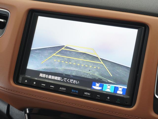 ヴェゼル ハイブリッドＺ・ホンダセンシング　１年保証ナビＤレコＲカメＥＴＣクルコンＢＴ地デジ（3枚目）