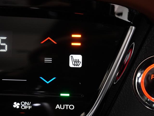 ヴェゼル ハイブリッドＺ・ホンダセンシング　１年保証ナビＤレコＲカメＥＴＣクルコンＢＴ地デジ（13枚目）