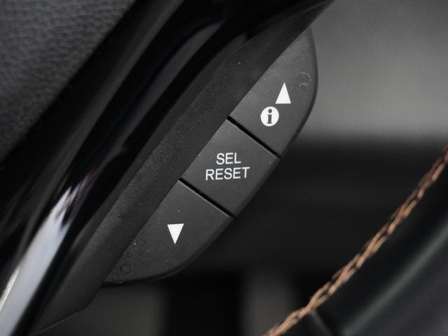 ヴェゼル ハイブリッドＺ・ホンダセンシング　１年保証ナビＤレコＲカメＥＴＣクルコンＢＴ地デジ（35枚目）