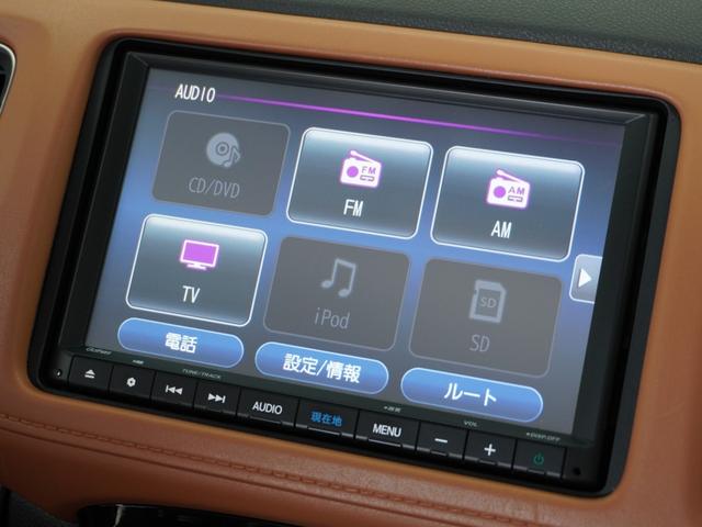 ヴェゼル ハイブリッドＺ・ホンダセンシング　１年保証ナビＤレコＲカメＥＴＣクルコンＢＴ地デジ（43枚目）