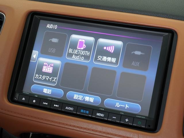 ヴェゼル ハイブリッドＺ・ホンダセンシング　１年保証ナビＤレコＲカメＥＴＣクルコンＢＴ地デジ（44枚目）