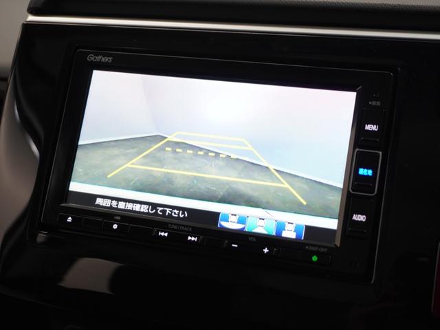 ステップワゴンスパーダ スパーダホンダセンシング　１年保証ナビＲカメＥＴＣ両電扉ＢＴ地デジＬＥＤ（3枚目）