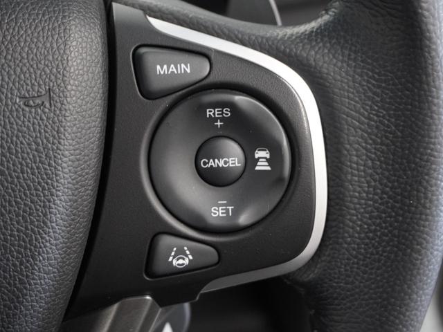 ステップワゴンスパーダ スパーダホンダセンシング　１年保証ナビＲカメＥＴＣ両電扉ＢＴ地デジＬＥＤ（9枚目）