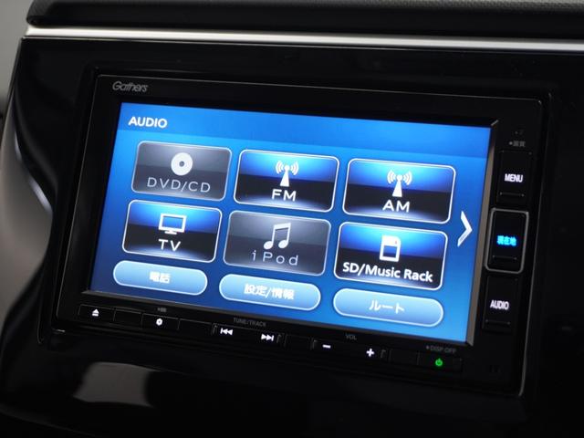 ステップワゴンスパーダ スパーダホンダセンシング　１年保証ナビＲカメＥＴＣ両電扉ＢＴ地デジＬＥＤ（19枚目）