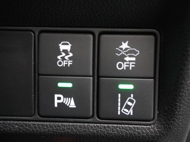 ステップワゴンスパーダ スパーダホンダセンシング　１年保証ナビＲカメＥＴＣ両電扉ＢＴ地デジＬＥＤ（32枚目）