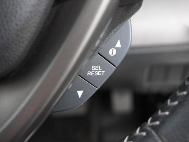 ステップワゴンスパーダ スパーダホンダセンシング　１年保証ナビＲカメＥＴＣ両電扉ＢＴ地デジＬＥＤ（36枚目）