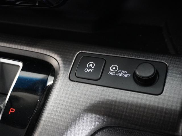 ステップワゴンスパーダ スパーダホンダセンシング　１年保証ナビＲカメＥＴＣ両電扉ＢＴ地デジＬＥＤ（43枚目）