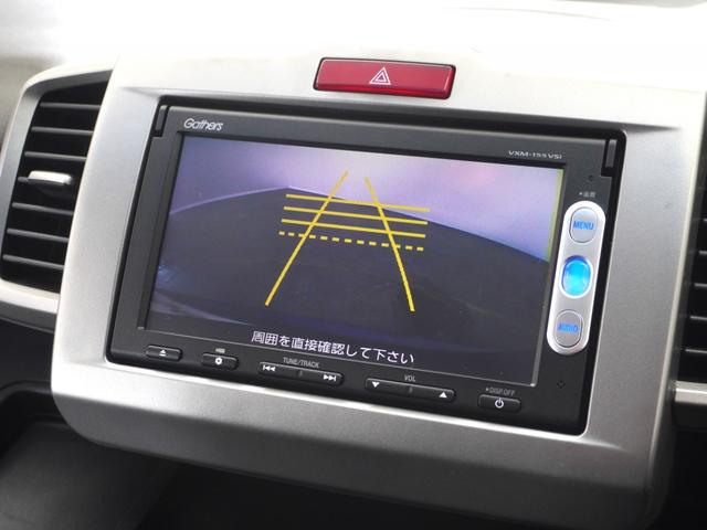 フリード Gプレミアムエディション 1年保証ナビRカメETC両電扉BT地デジHID(3枚目)
