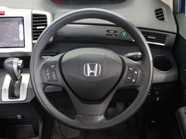 フリード Gプレミアムエディション 1年保証ナビRカメETC両電扉BT地デジHID(8枚目)